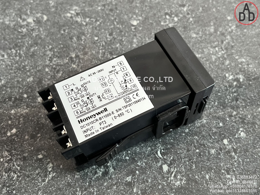 Honeywell DC1010CR-B11000-E (8)